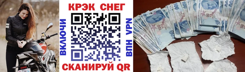 Купить наркотики цена Ирбит АМФЕТАМИН  ссылка на мегу   APVP  Мефедрон  Бошки Шишки  Кокаин 