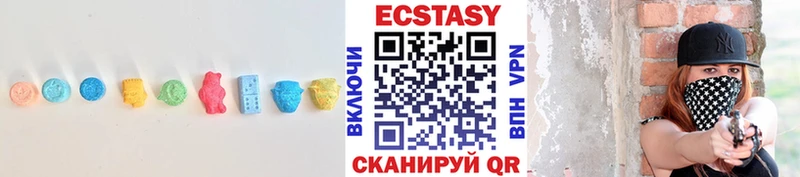 ЭКСТАЗИ 280мг  продажа наркотиков  Ирбит 