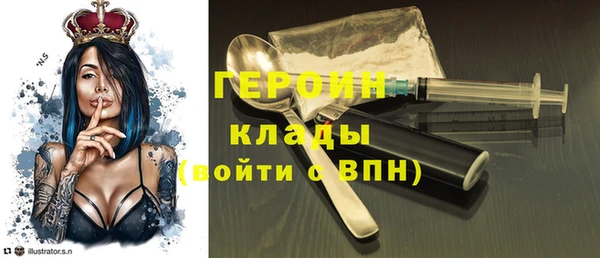 гидропоника Абинск