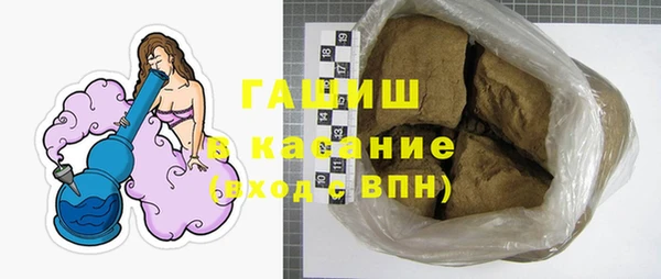 гидропоника Абинск