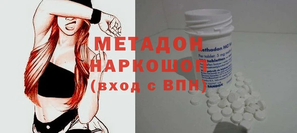 гидропоника Абинск