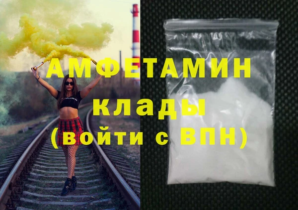 гидропоника Абинск
