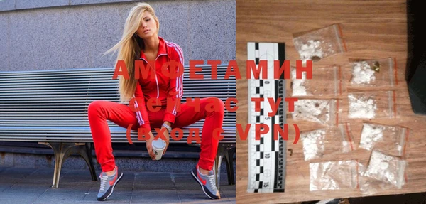 гидропоника Абинск