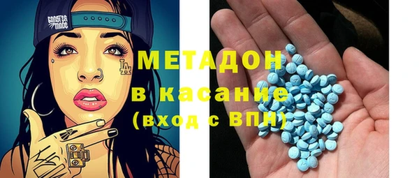 гидропоника Абинск