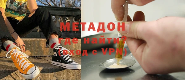 гидропоника Абинск
