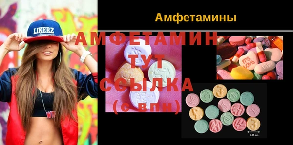 гидропоника Абинск
