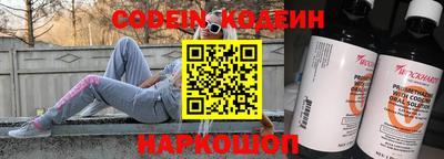 дживик Кунгур