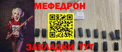 гашиш Кумертау