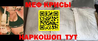 гашиш Кумертау