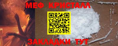 гашиш Кумертау