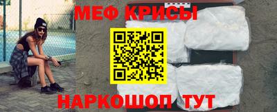 дживик Кунгур