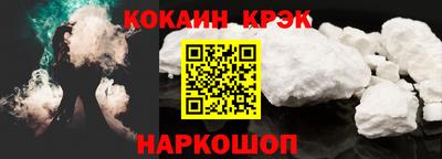 гашиш Кумертау