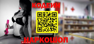 дживик Кунгур
