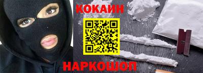гашиш Кумертау