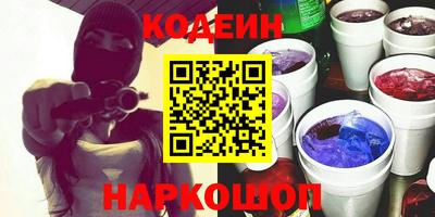 дживик Кунгур