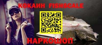 дживик Кунгур