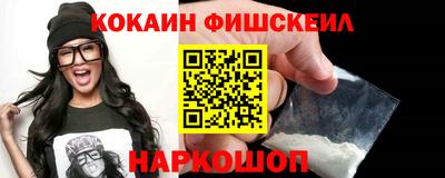 гашиш Кумертау