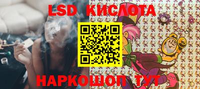 гашиш Кумертау