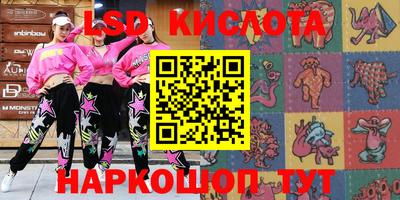 соль ск Кулебаки