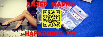 соль ск Кулебаки
