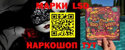 гашиш Кумертау