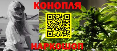 гашиш Кумертау