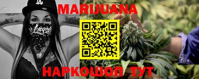 дживик Кунгур