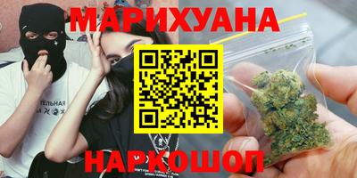 соль ск Кулебаки