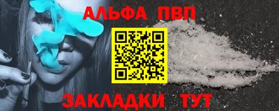 соль ск Кулебаки