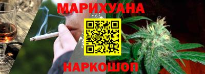 соль ск Кулебаки