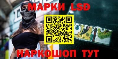 гашиш Кумертау