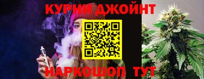 дживик Кунгур