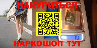 гашиш Кумертау
