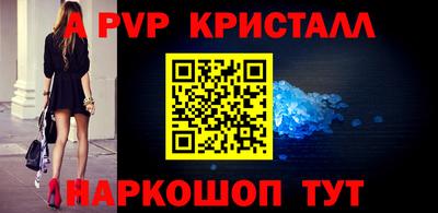 дживик Кунгур
