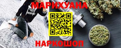 дживик Кунгур