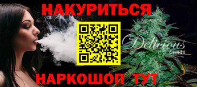 дживик Кунгур