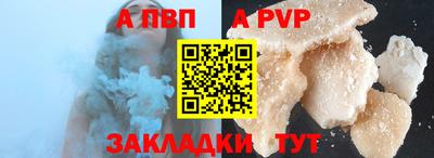 гашиш Кумертау