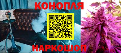 гашиш Кумертау