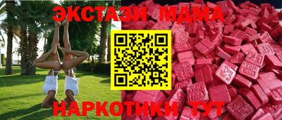 гашиш Кумертау