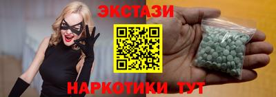 дживик Кунгур