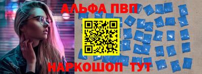 дживик Кунгур