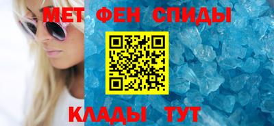 дживик Кунгур