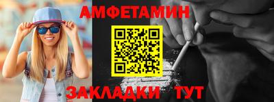 гашиш Кумертау
