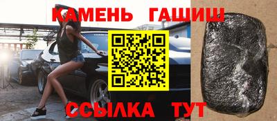 соль ск Кулебаки