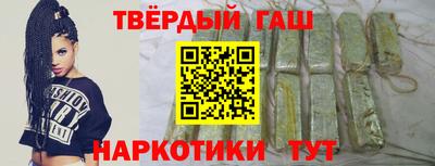 соль ск Кулебаки