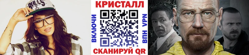 купить закладку  Ирбит  Метамфетамин пудра 