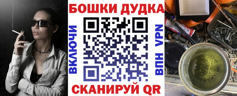 Марихуана марихуана Ирбит